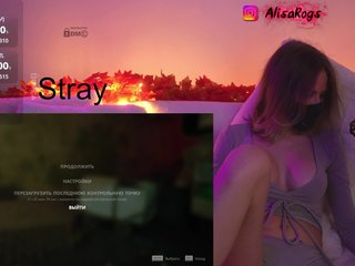 AlisaRogs Porn Show