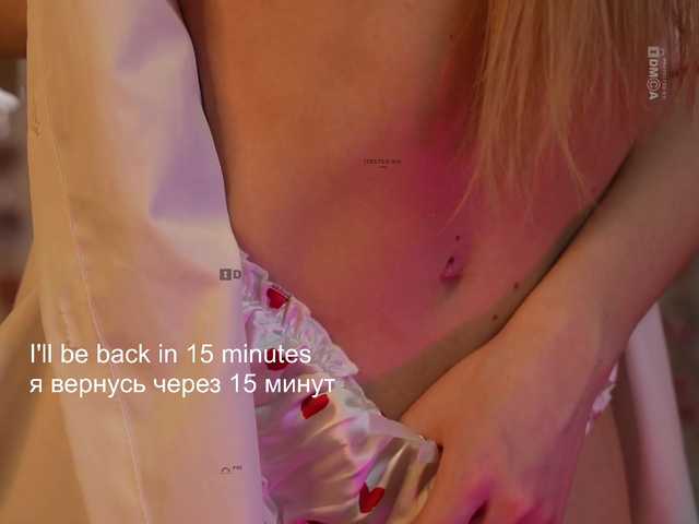 AlisaRogs