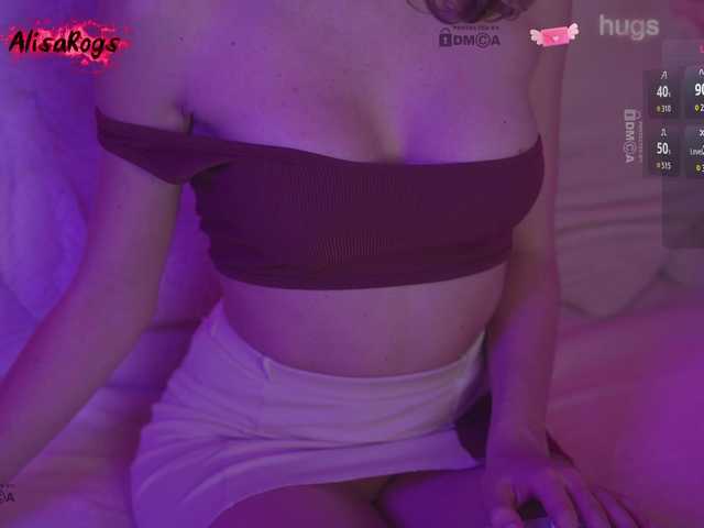 AlisaRogs's BongaCams show and profile