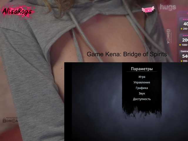 AlisaRogs's BongaCams show and profile