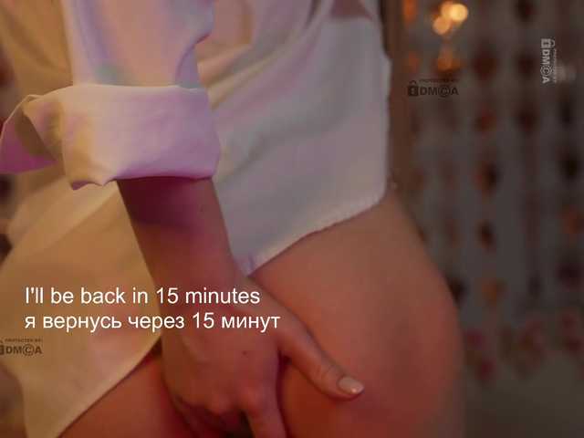 sex AlisaRogs