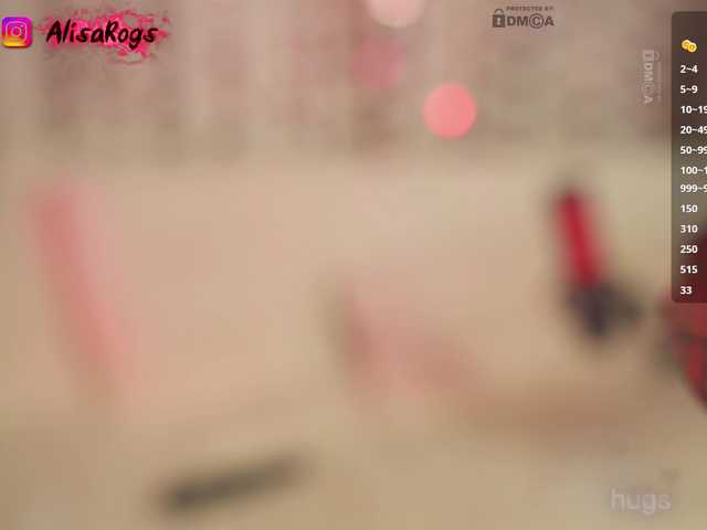 AlisaRogs