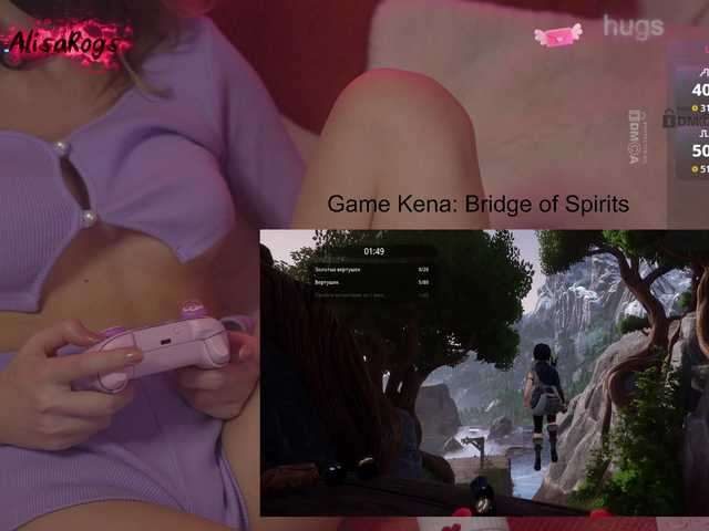 AlisaRogs's BongaCams show and profile