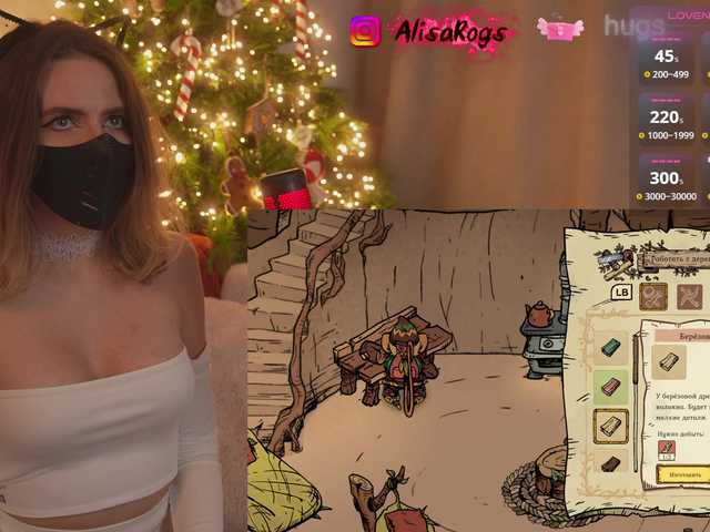 AlisaRogs's BongaCams show and profile