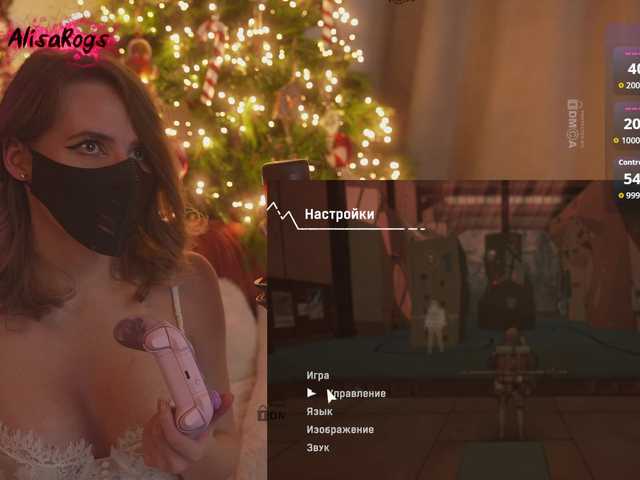 AlisaRogs's BongaCams show and profile