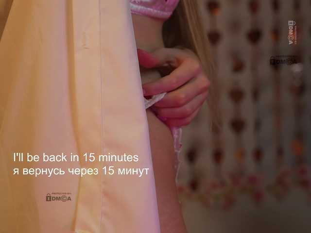sex AlisaRogs