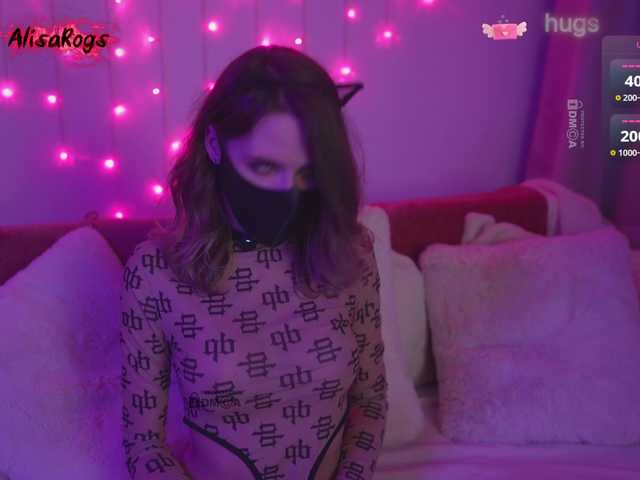 AlisaRogs's BongaCams show and profile