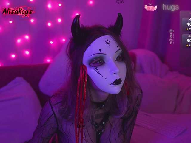 AlisaRogs