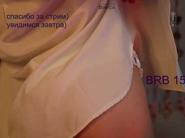 AlisaRogs