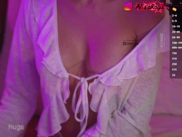 AlisaRogs