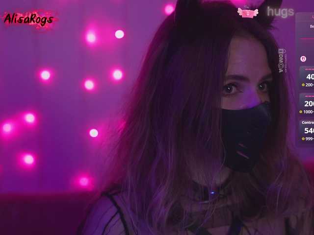 AlisaRogs's BongaCams show and profile