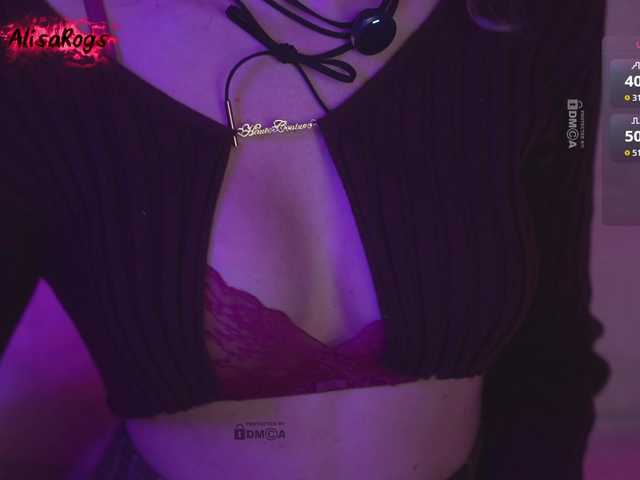 AlisaRogs