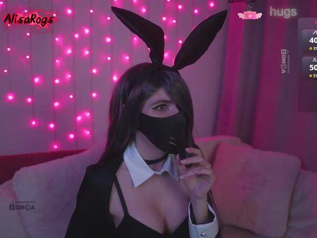 AlisaRogs