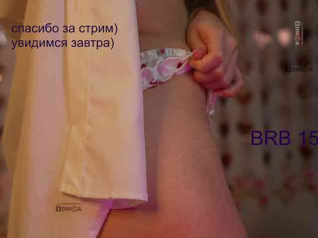 AlisaRogs