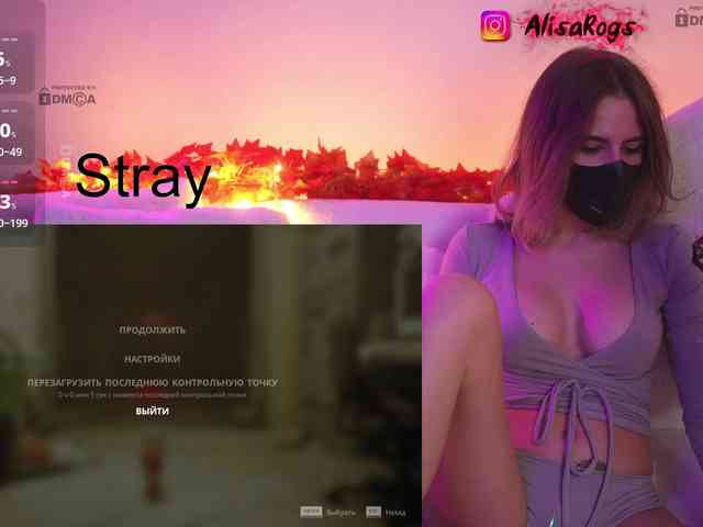 AlisaRogs webcam