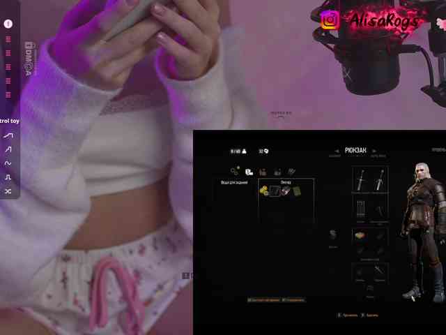 AlisaRogs webcam