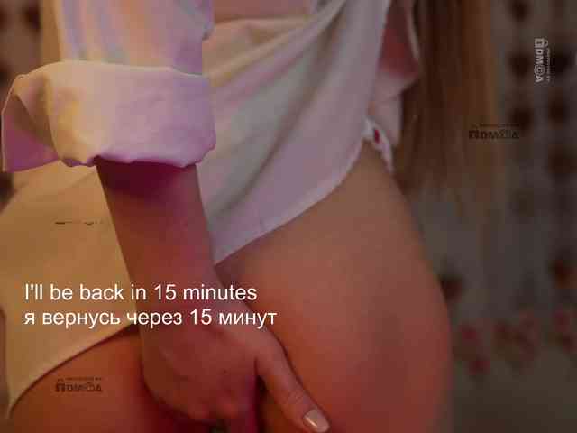 Модель: AlisaRogs