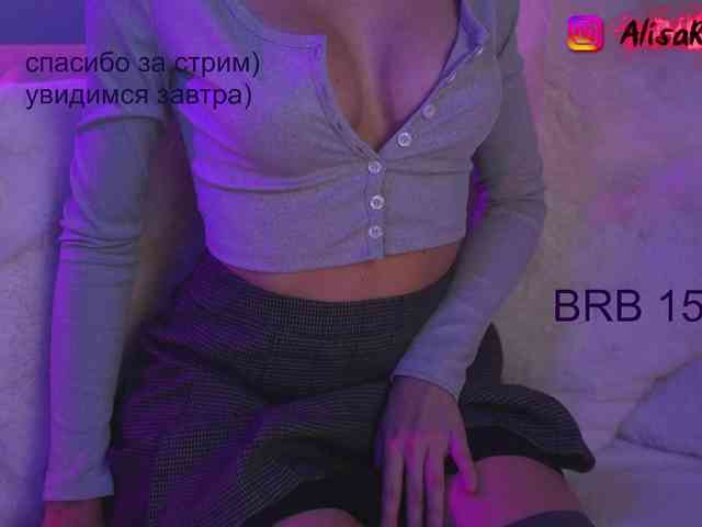 AlisaRogs AlisaRogs