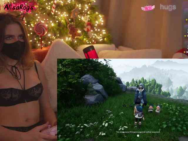AlisaRogs