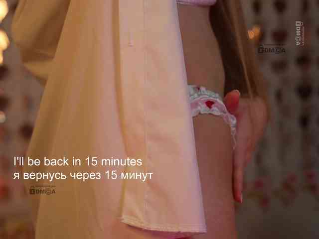 Модель: AlisaRogs