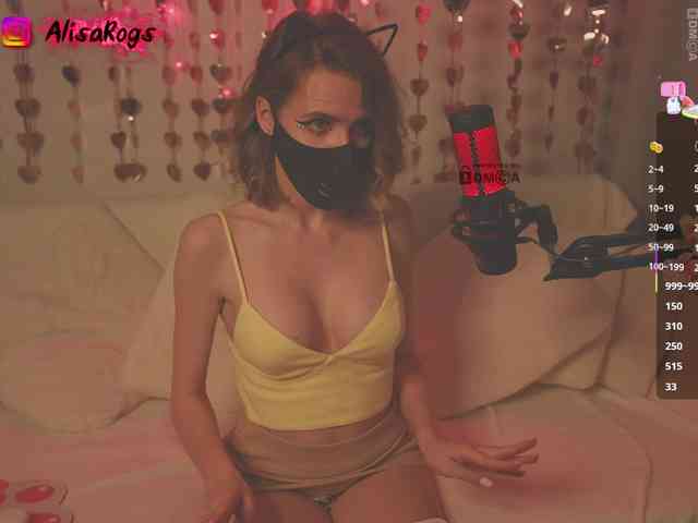 Модель: AlisaRogs