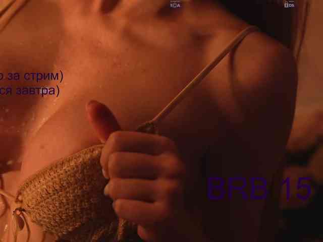 AlisaRogs Live Webcam on BongaCams