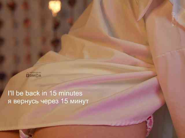 Модель: AlisaRogs
