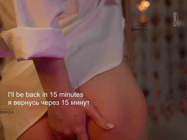AlisaRogs webcam
