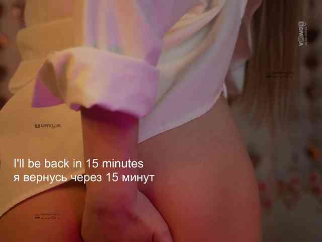 AlisaRogs webcam