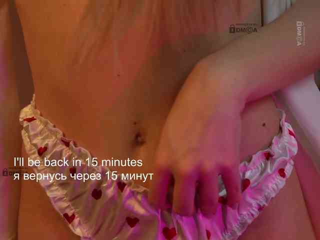 AlisaRogs webcam