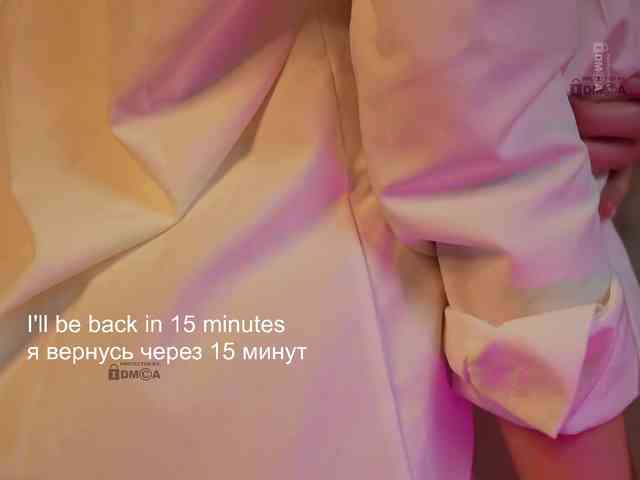 Модель: AlisaRogs