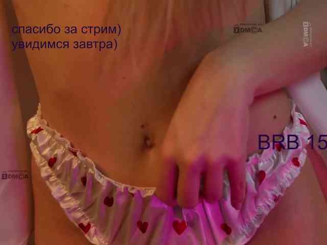 AlisaRogs webcam