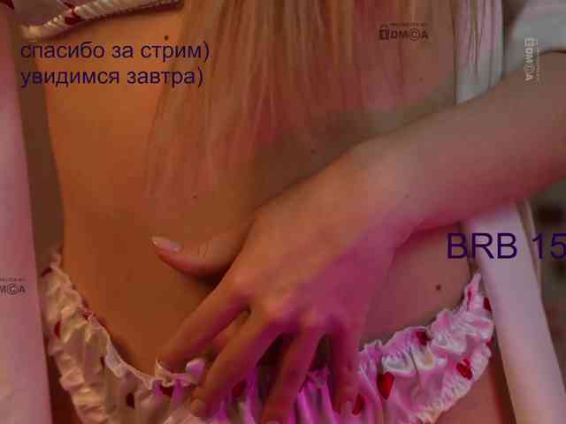 AlisaRogs webcam