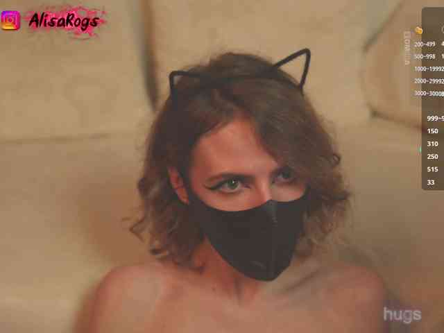 AlisaRogs webcam