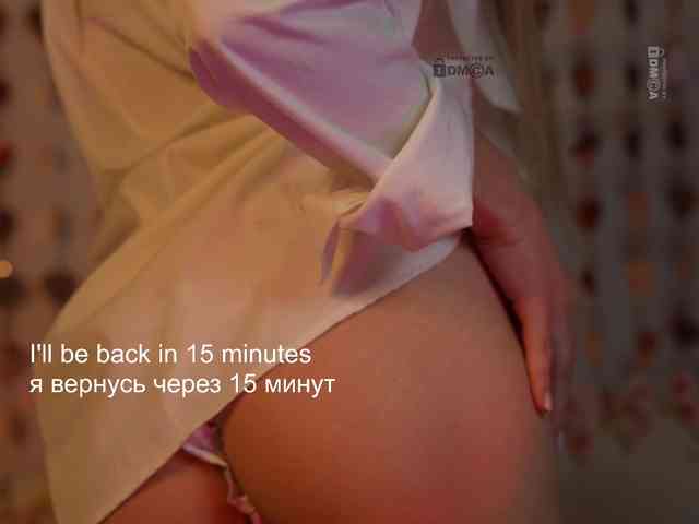 AlisaRogs webcam