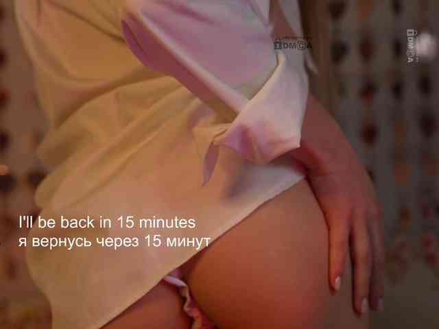 Модель: AlisaRogs