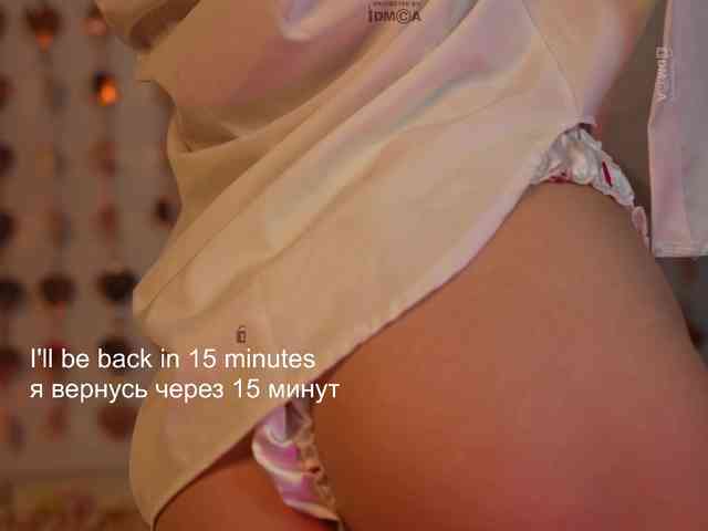 AlisaRogs webcam
