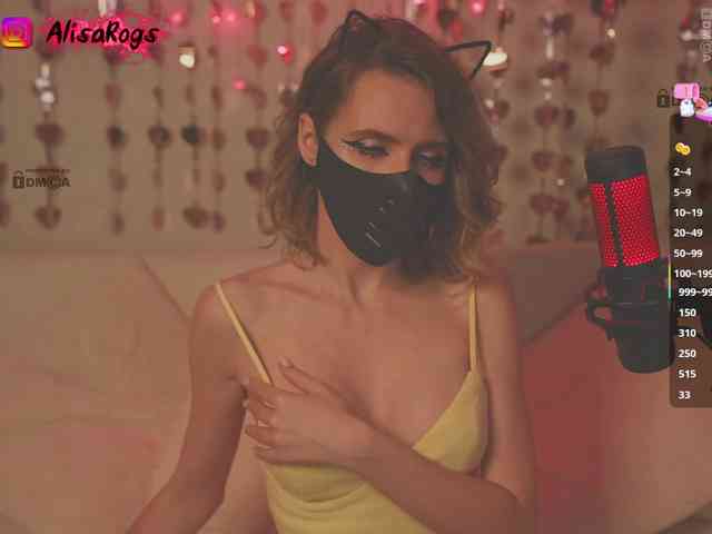 Модель: AlisaRogs
