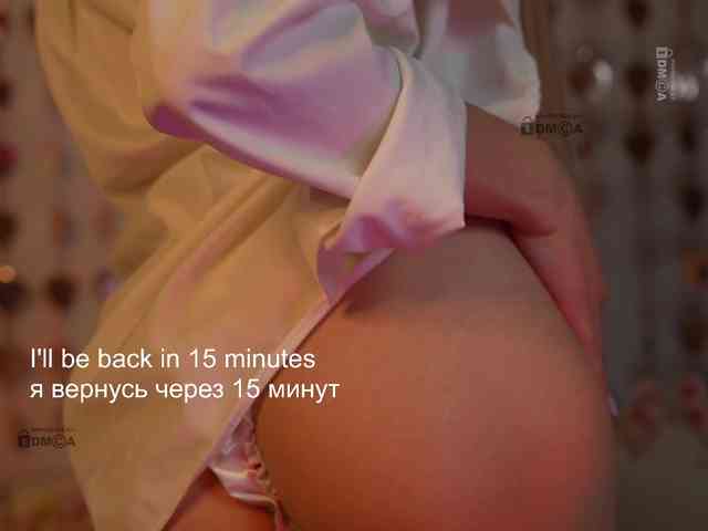 AlisaRogs webcam