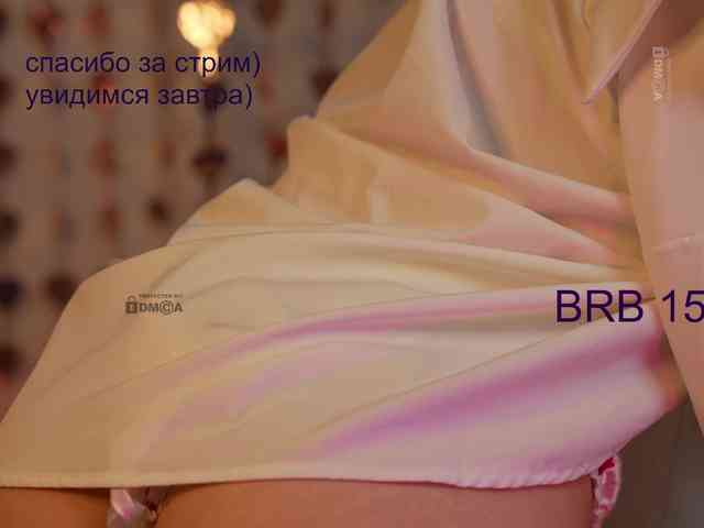 AlisaRogs webcam
