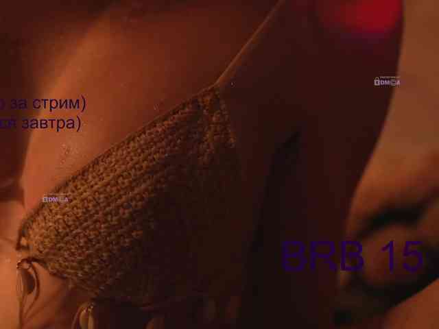 AlisaRogs Live Webcam on BongaCams