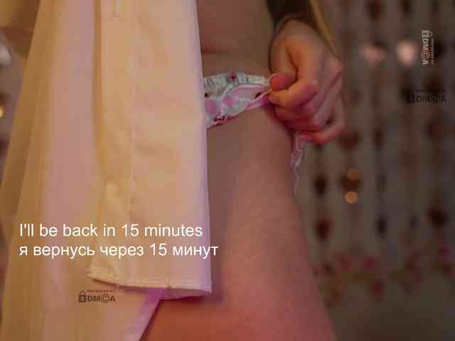 Модель: AlisaRogs