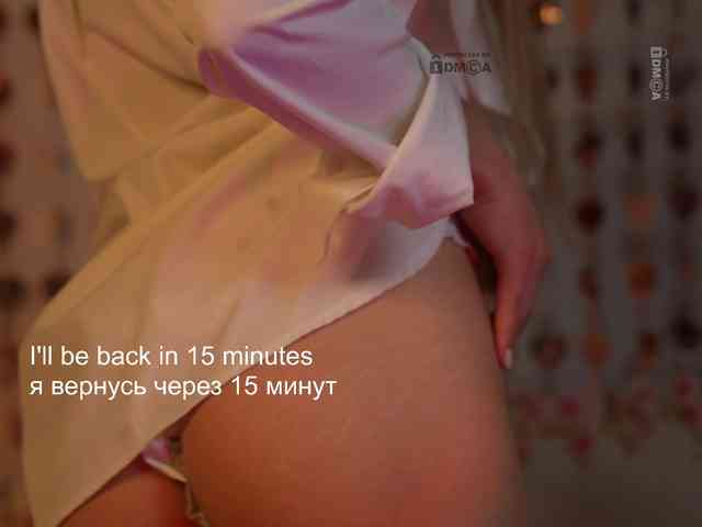 AlisaRogs webcam
