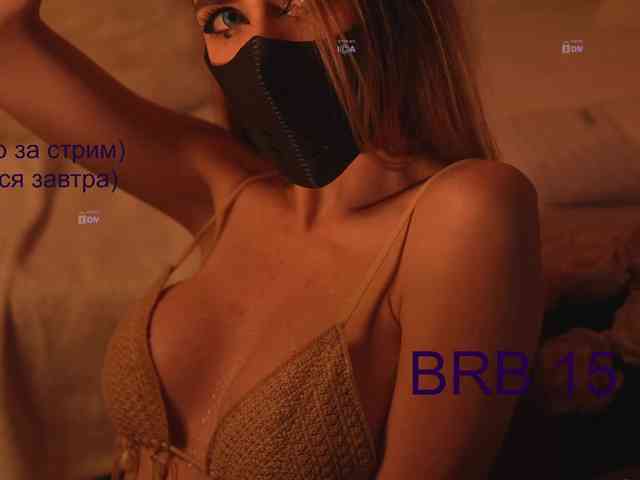 AlisaRogs Live Webcam on BongaCams