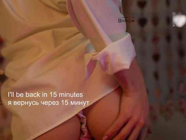 AlisaRogs webcam