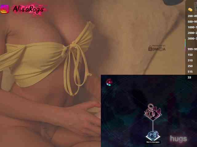AlisaRogs Live Webcam on BongaCams