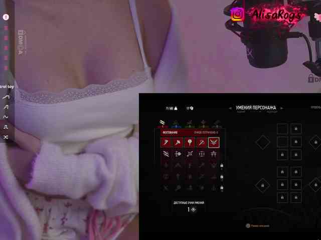 AlisaRogs's Sexcam