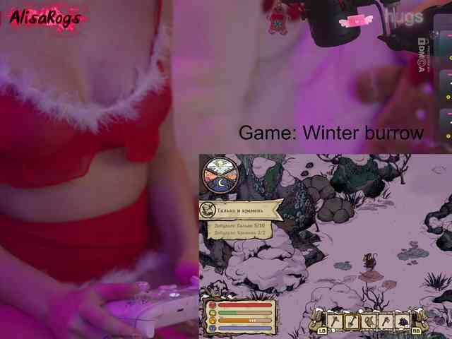 AlisaRogs AlisaRogs