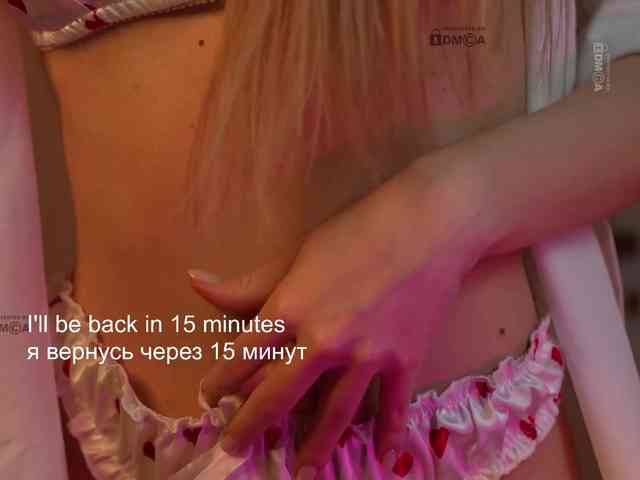 AlisaRogs webcam
