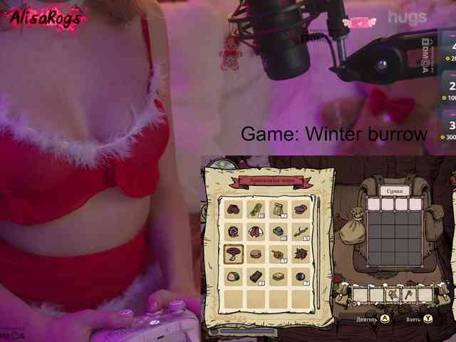 AlisaRogs AlisaRogs